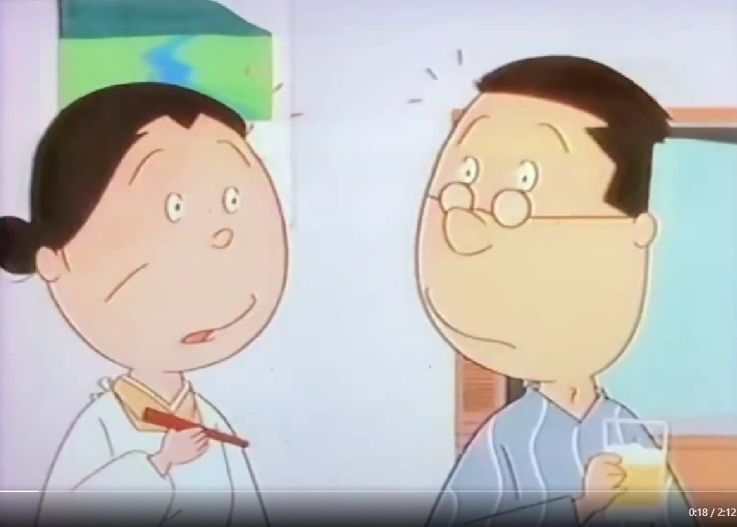 我々視聴者がイクラちゃんが喋った（バブー、チャン、ハーイ以外で