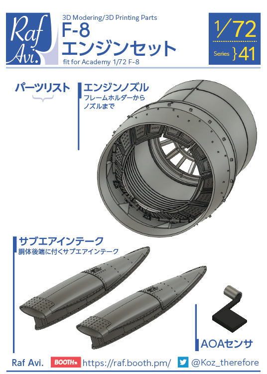 酒本徹 (@60sakamott) / Posts / X