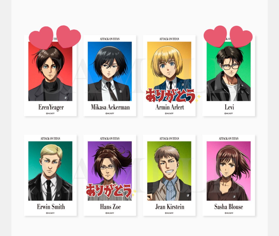 進撃の巨人 交換 譲渡 -RUNWAY- WIT STUDIO ランダムスナップ風カード