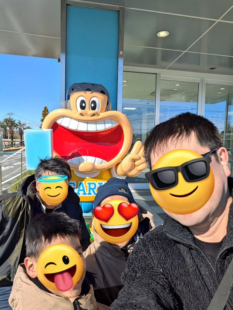 赤城乳業㈱ ［本庄千本さくら5S工場］ガリガリ君製造工場見学ツアー