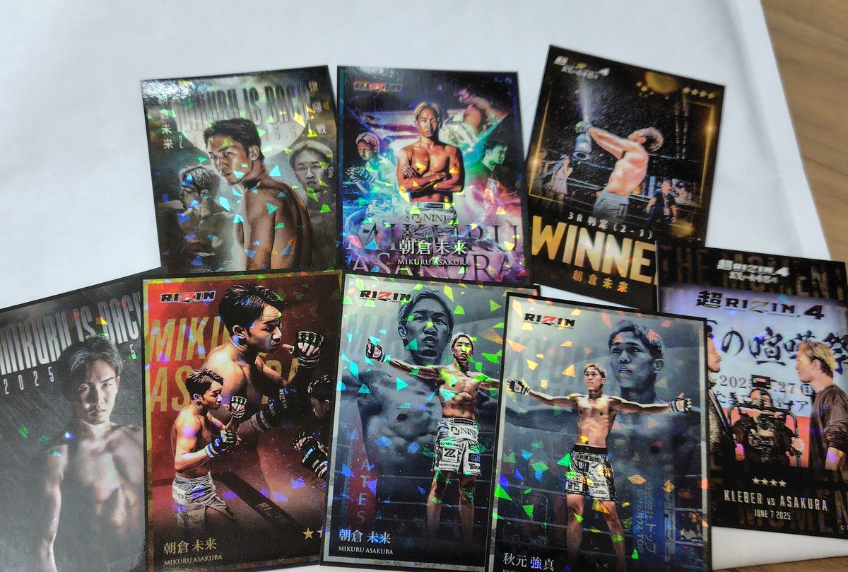 公式】RIZIN CARD COLLECTION（ライコレ） (@rizincc) / Posts / X