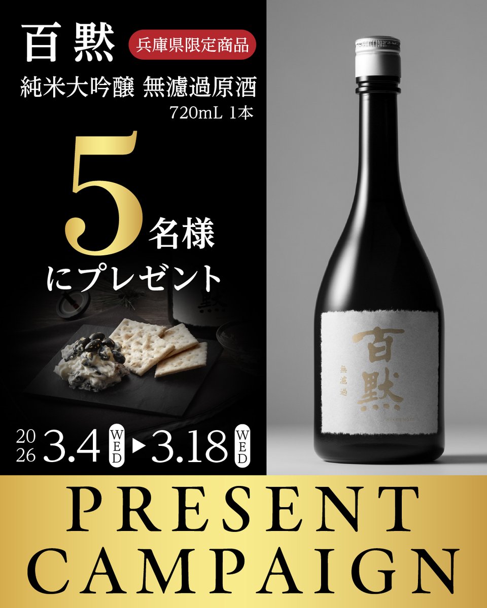 やぴやぴやっぴー (@naokingdom007) / Posts / X