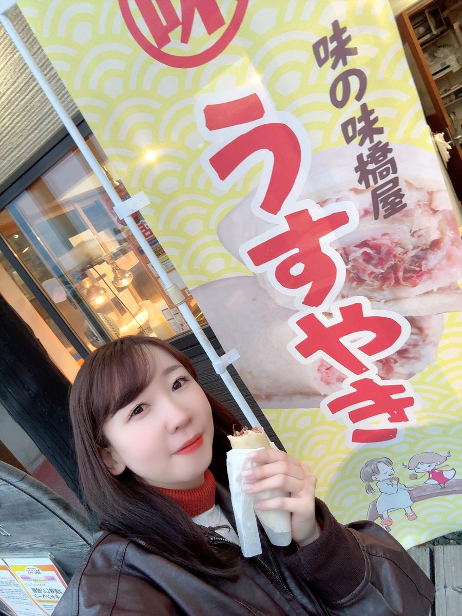 佐々木未来 (@mikoiwate_351) / Posts / X