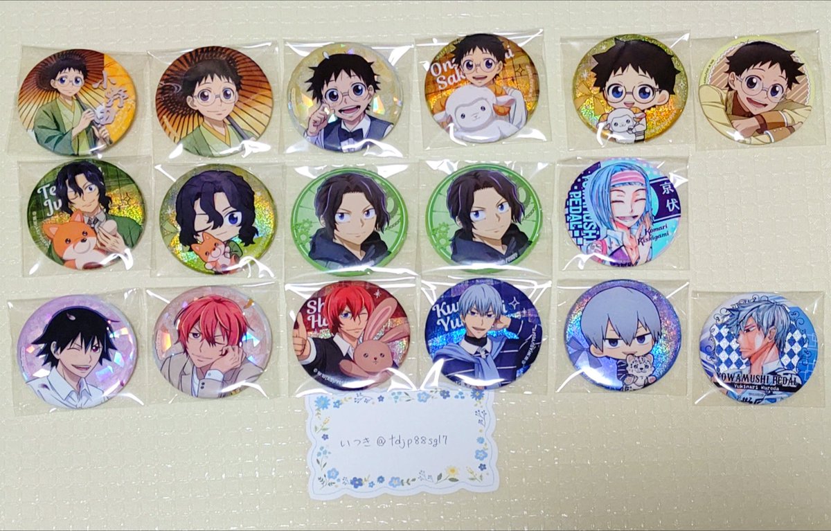 交換/譲渡】弱虫ペダル 缶バッジ BIRTHDAY FLOWER Dolce Style mofu