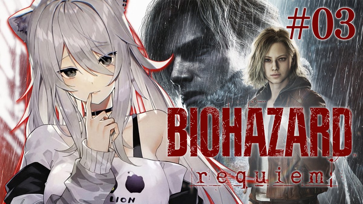 獅白ぼたん♌#獅白杯オフライン 開催🎉2026年4月11日＆12日✨公募枠も