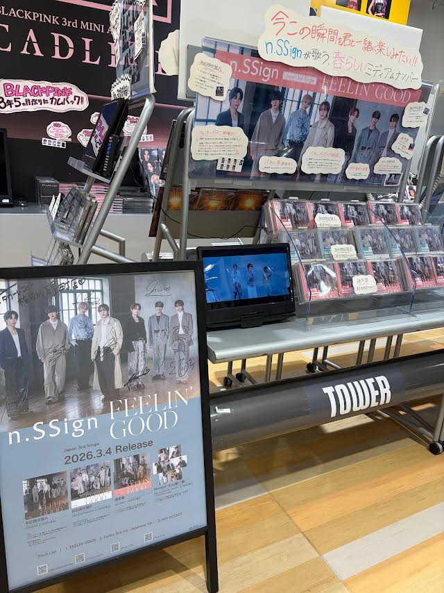 n.SSign】 ＼COSMOの皆様！／ なんと！n.SSignメンバー直筆サイン入り