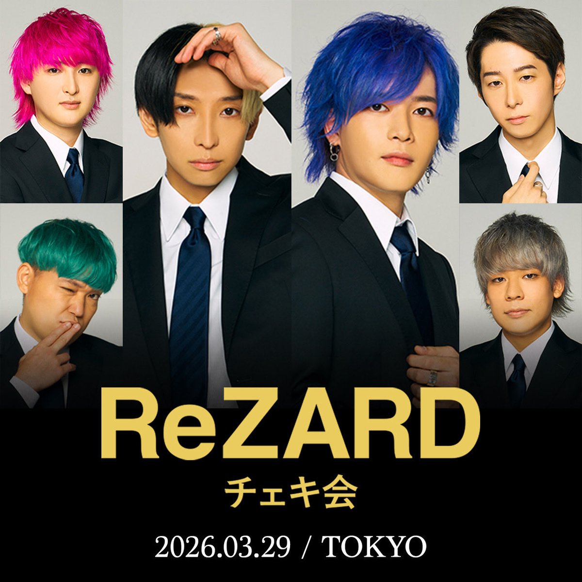 3月チェキ会開催決定】 □開催日時/場所 3月29日（日）13時〜18時