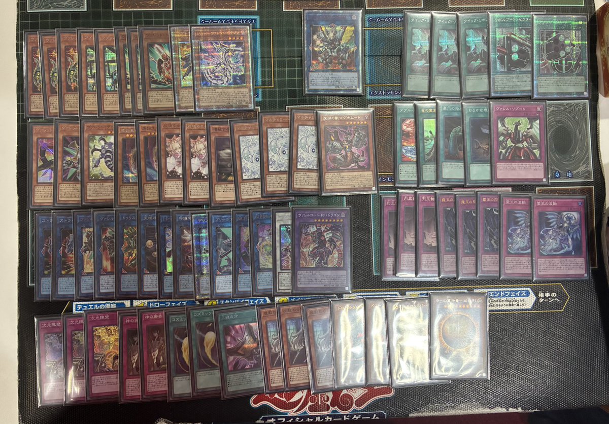 ㅤ ◤#からふだ◢ ㅤ ⚔ 優勝 a. 【ヴァレット】 ⚔ ⚔ 3/4 ドラゴン