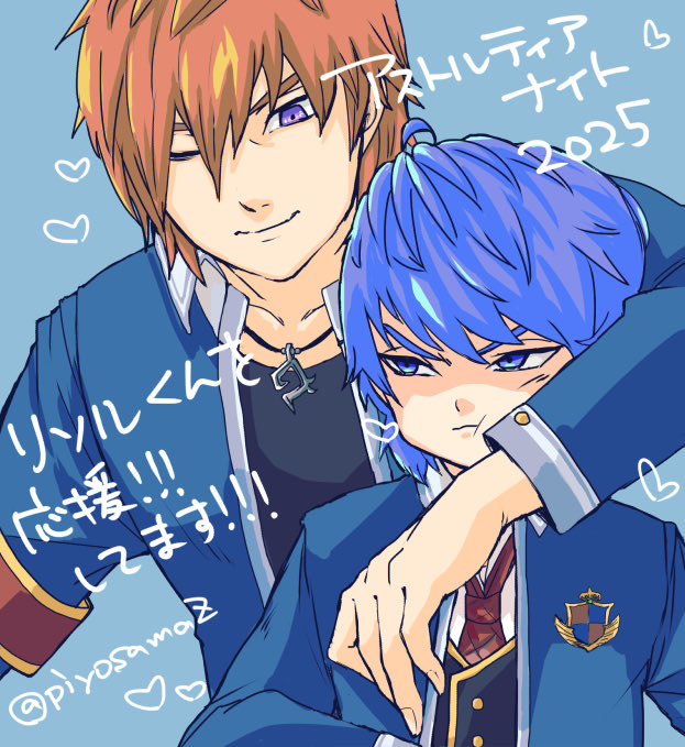 お祭りだねえー( ◜ω◝ ) ひとまず去年の絵でにぎやかしです