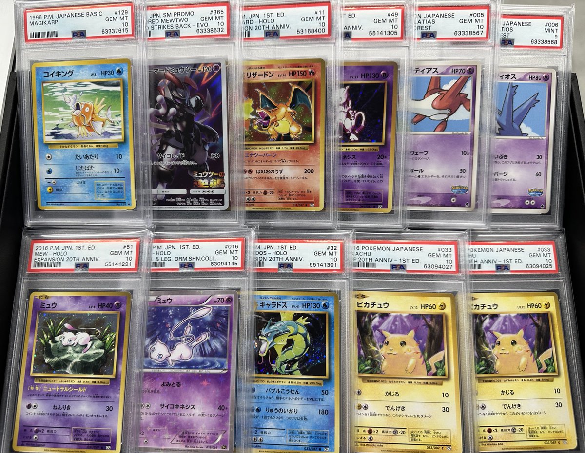 こちらの商品、買取させて頂きました‼️✨ お持ち込みありがとうござい