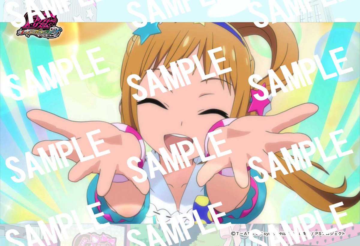 prettyrhythm】#好きなカットを好きなだけ！らいぶろ『プリティー