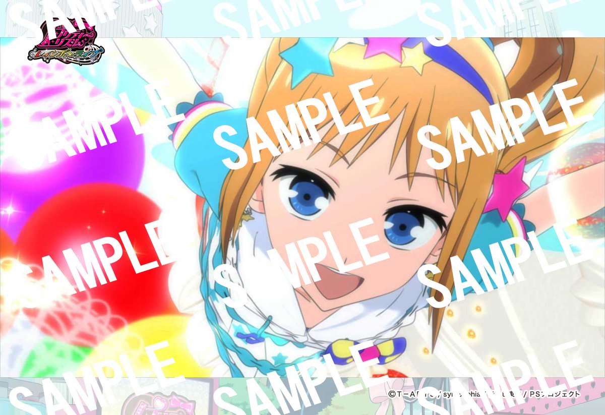 prettyrhythm】#好きなカットを好きなだけ！らいぶろ『プリティー