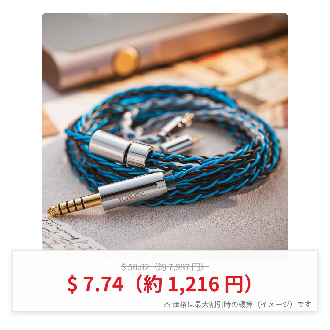 ゆに茶🍵 (@unitea_cha) / Posts / X