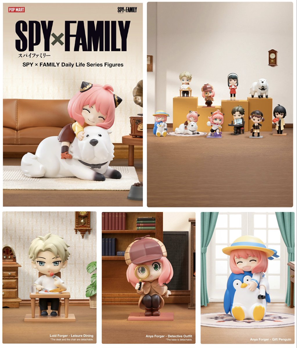 SPY×FAMILY ( スパイファミリー ) グッズ情報 (@SPYxFAMILYinfo