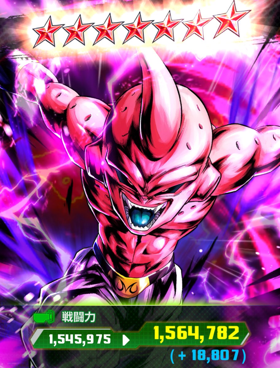 92 (@92_DBL) / Posts / X