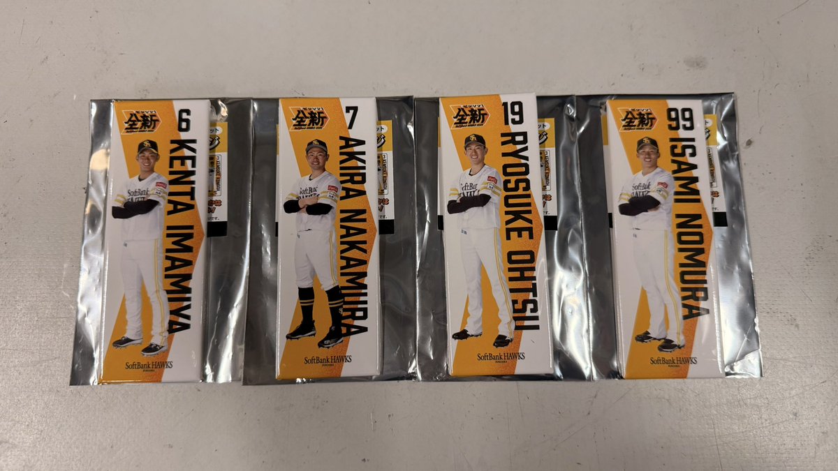 うきょ助🐰 (@SoftBankHAWKS23) / Posts / X