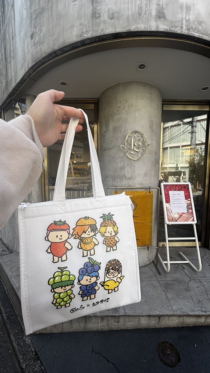 本日は推し活DAY 📍fruits and season 2年ぶりの ダカフェ×東海