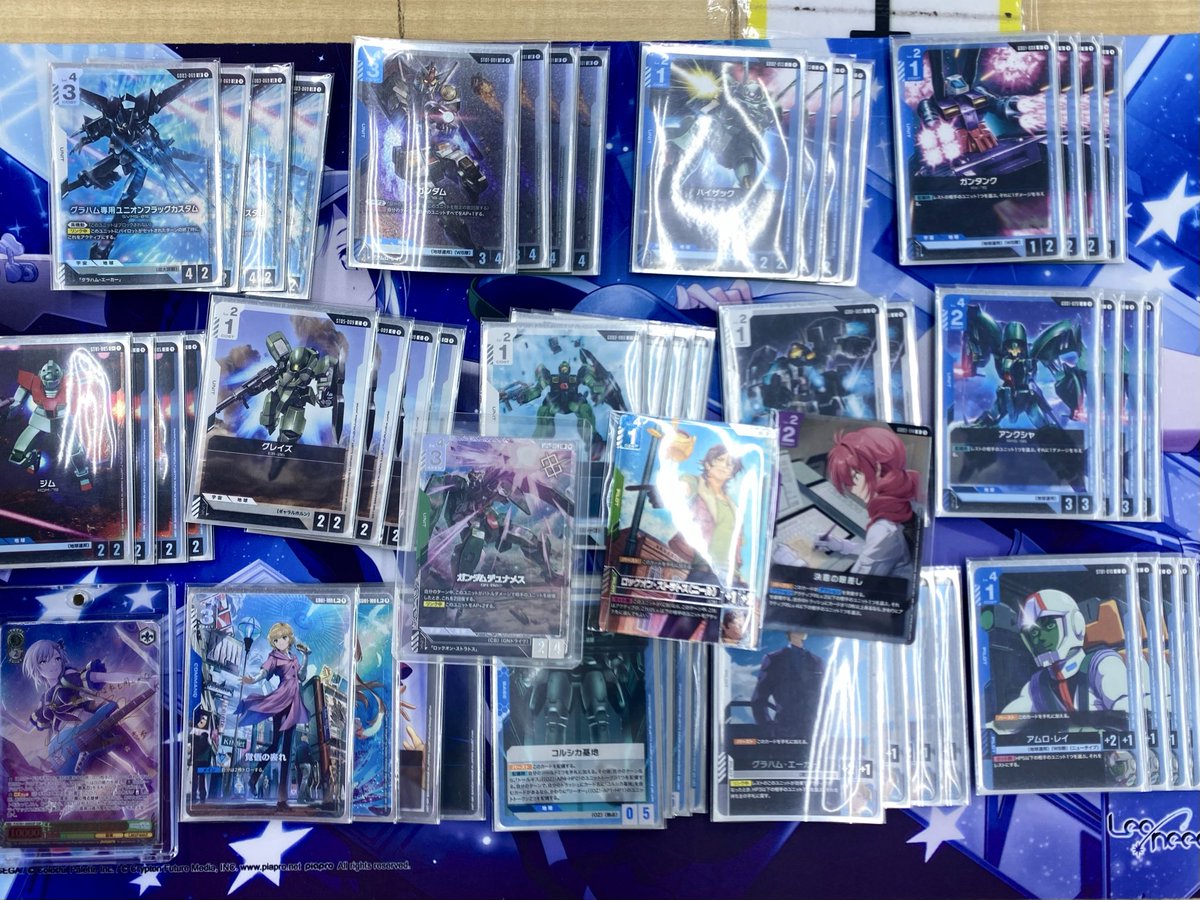 ガンダムカードゲーム