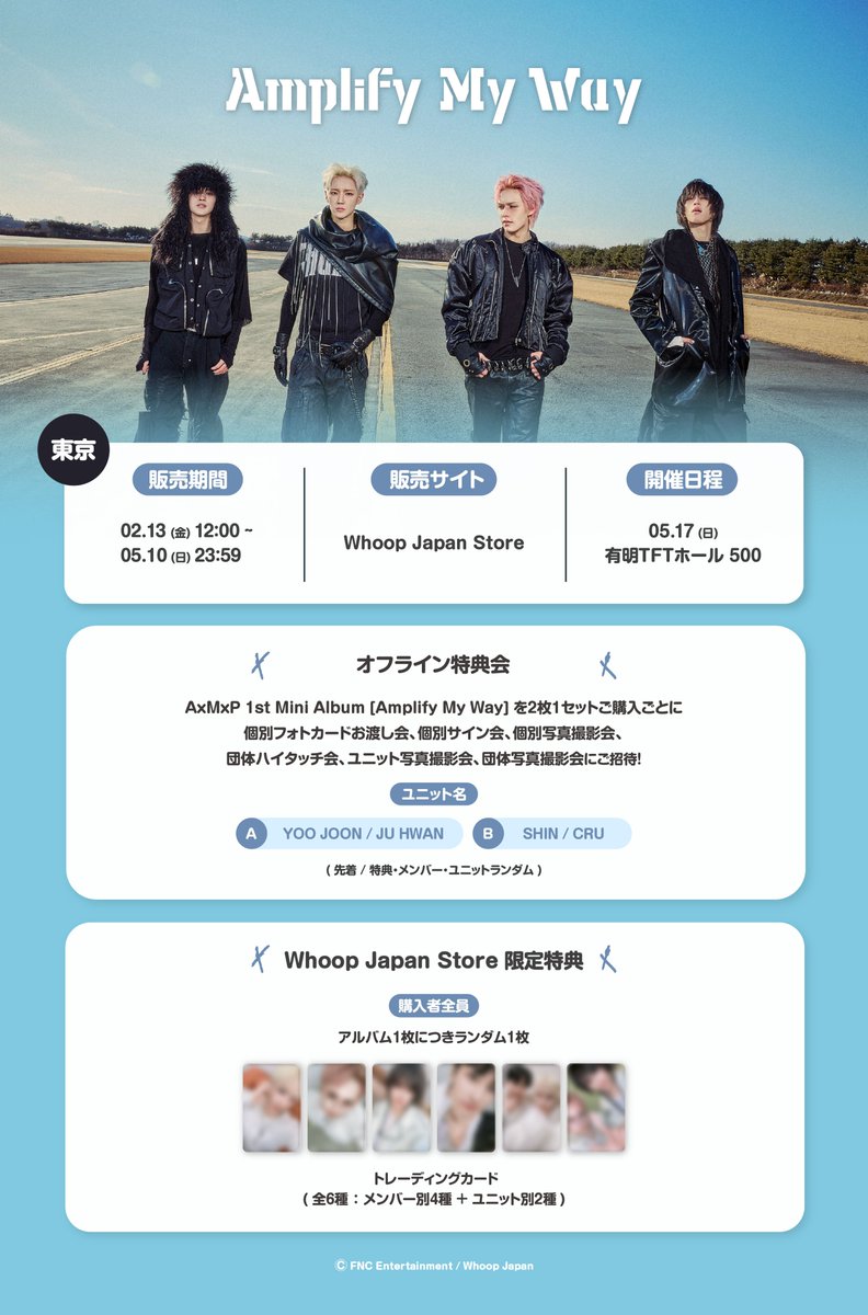 Whoop Japan (@whoop_japan) / Posts / X