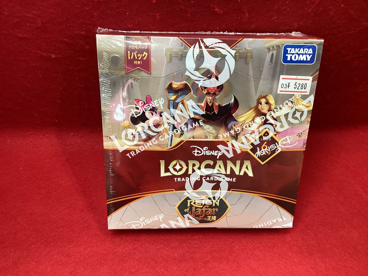 ✨トレカ再入荷情報✨ ブースターパック #ディズニーロルカナ