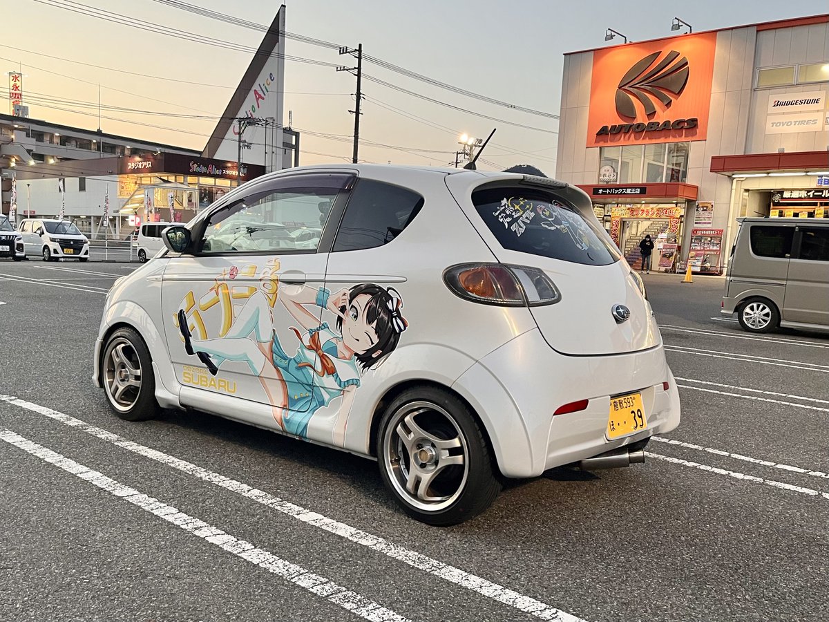 岡山からスバルちゃん痛車で向かいます！ これから準備してオールで