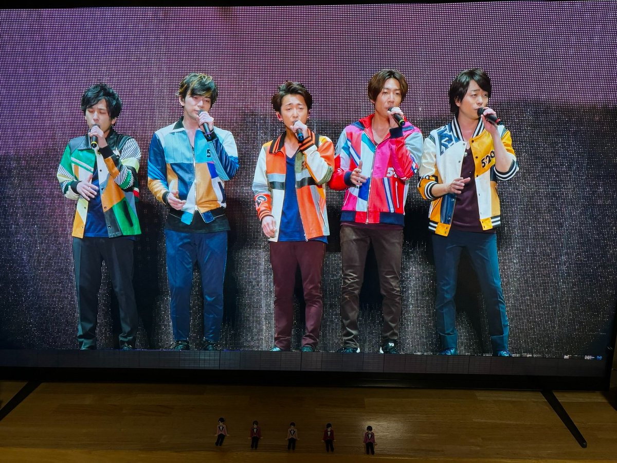 嵐 #ARASHI
