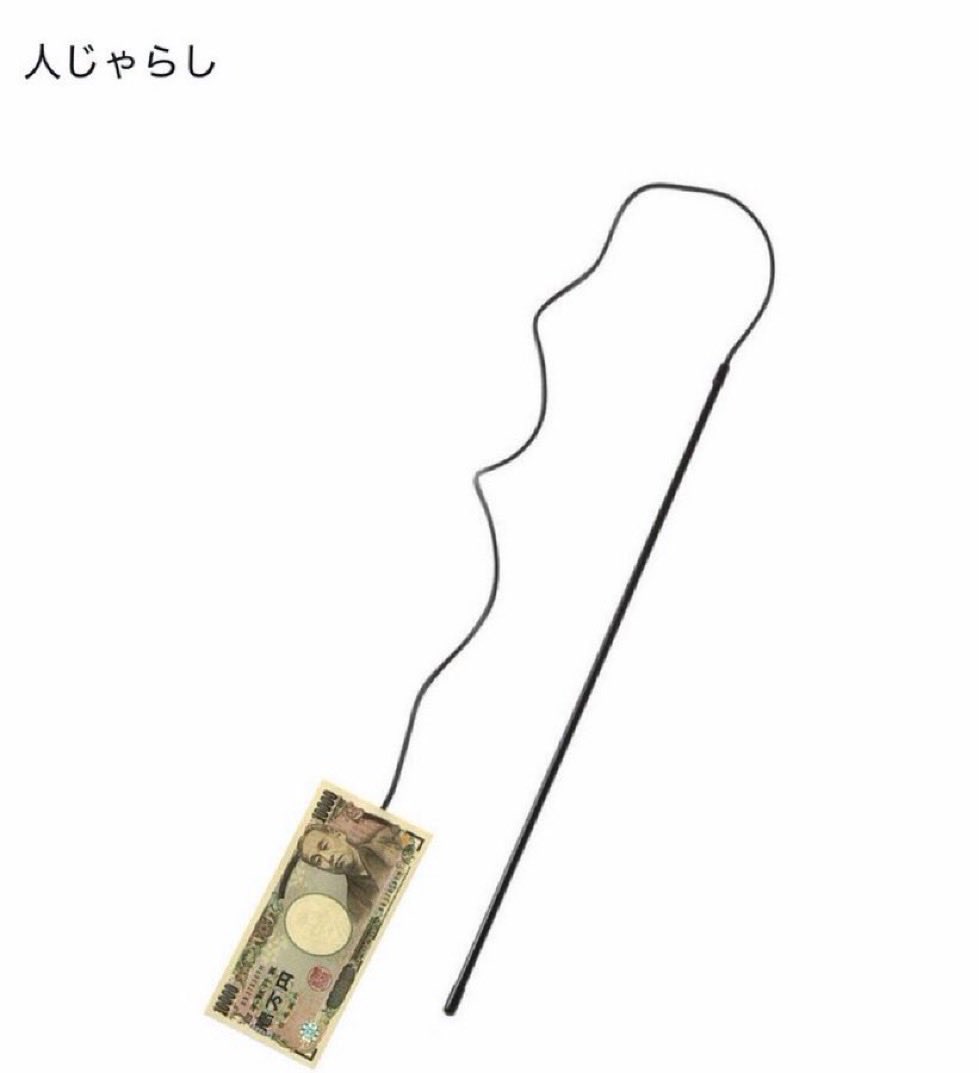 とんすけ (@tonsuke85) / Posts / X