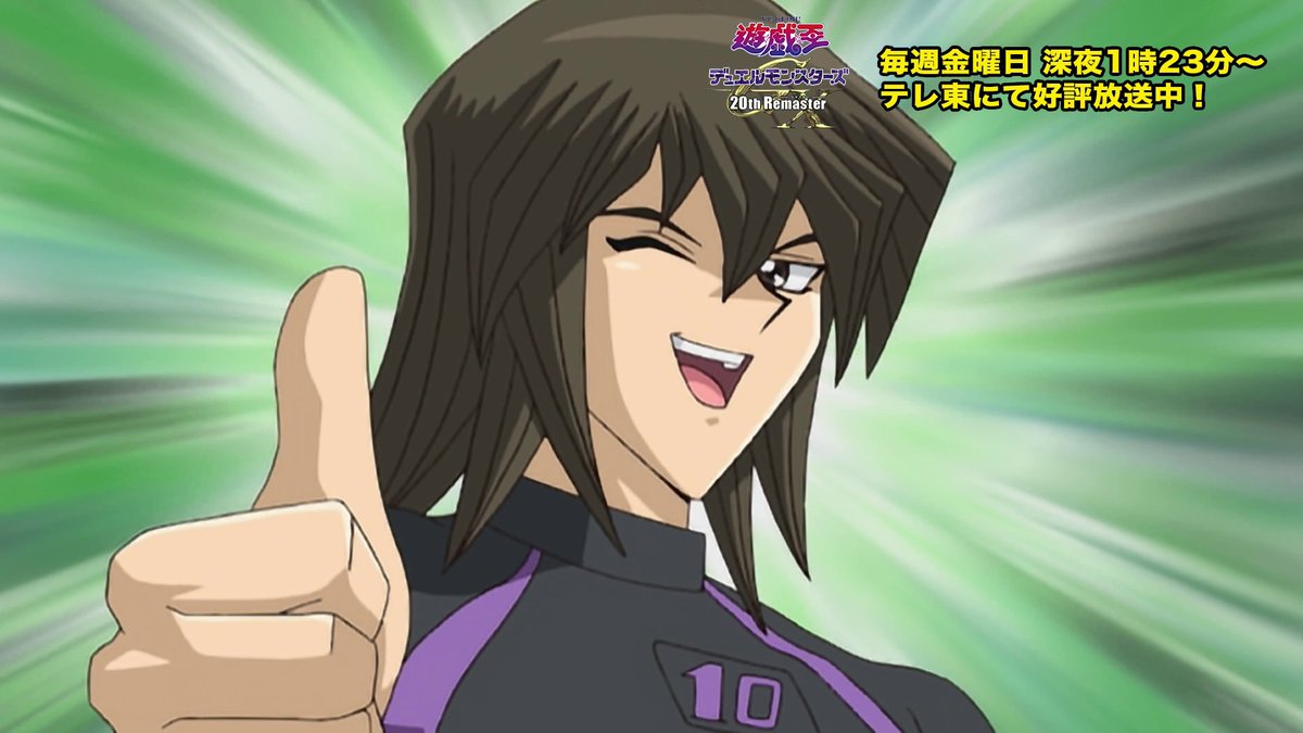 公式】遊戯王OCG (@YuGiOh_OCG_INFO) / Highlights / X