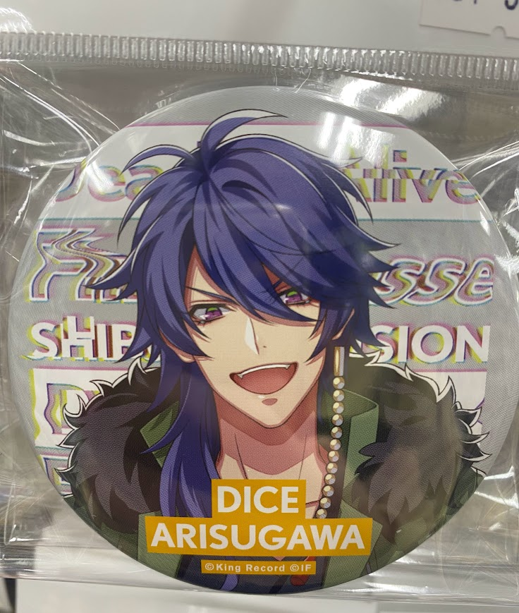 入荷情報】 『ヒプノシスマイク』 🎲有栖川帝統 76mm缶バッジが