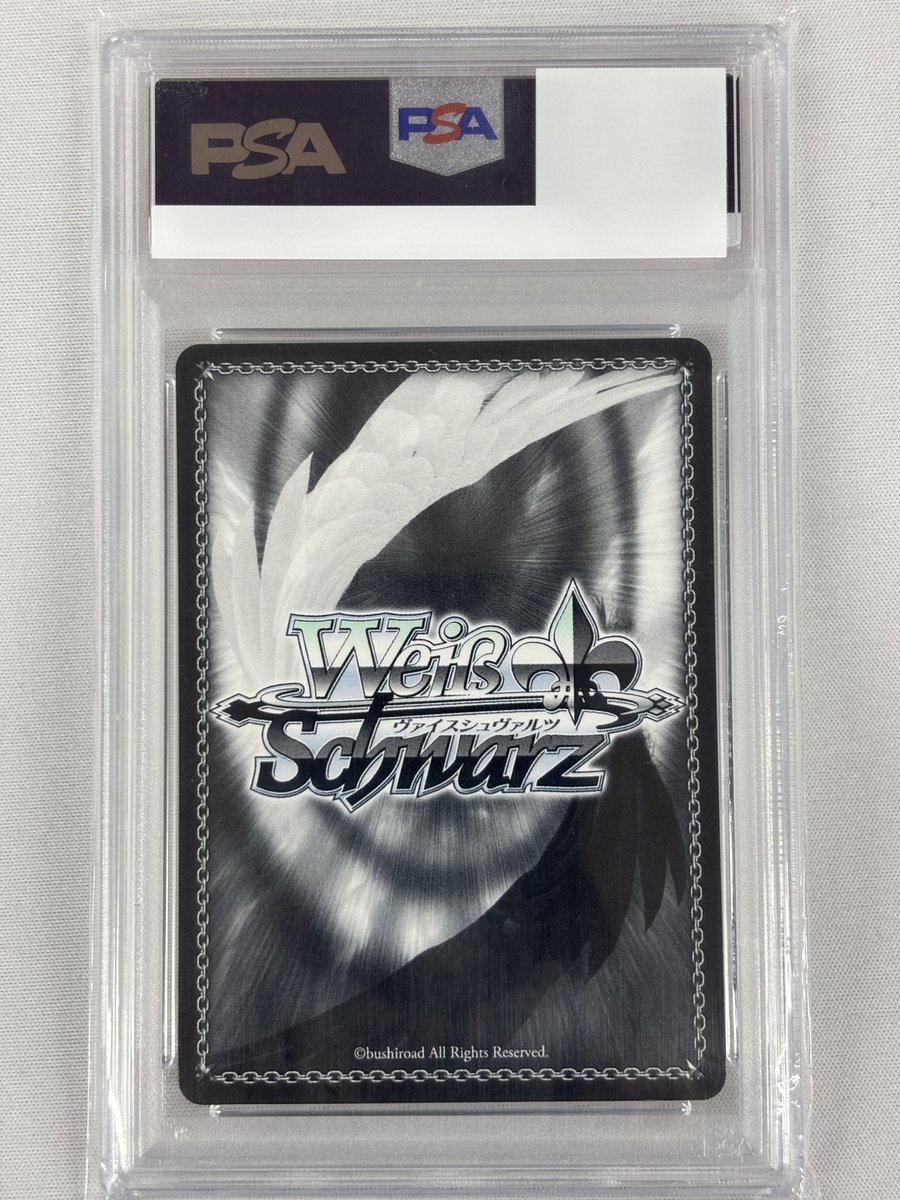 福福トレカ #ヴァイスシュヴァルツ 通販店》 【PSA10】武蔵(SP)(AZL