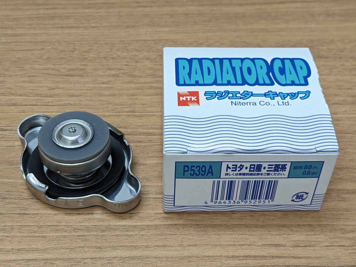 sadmachine730 (@sadmachine730) / Posts / X