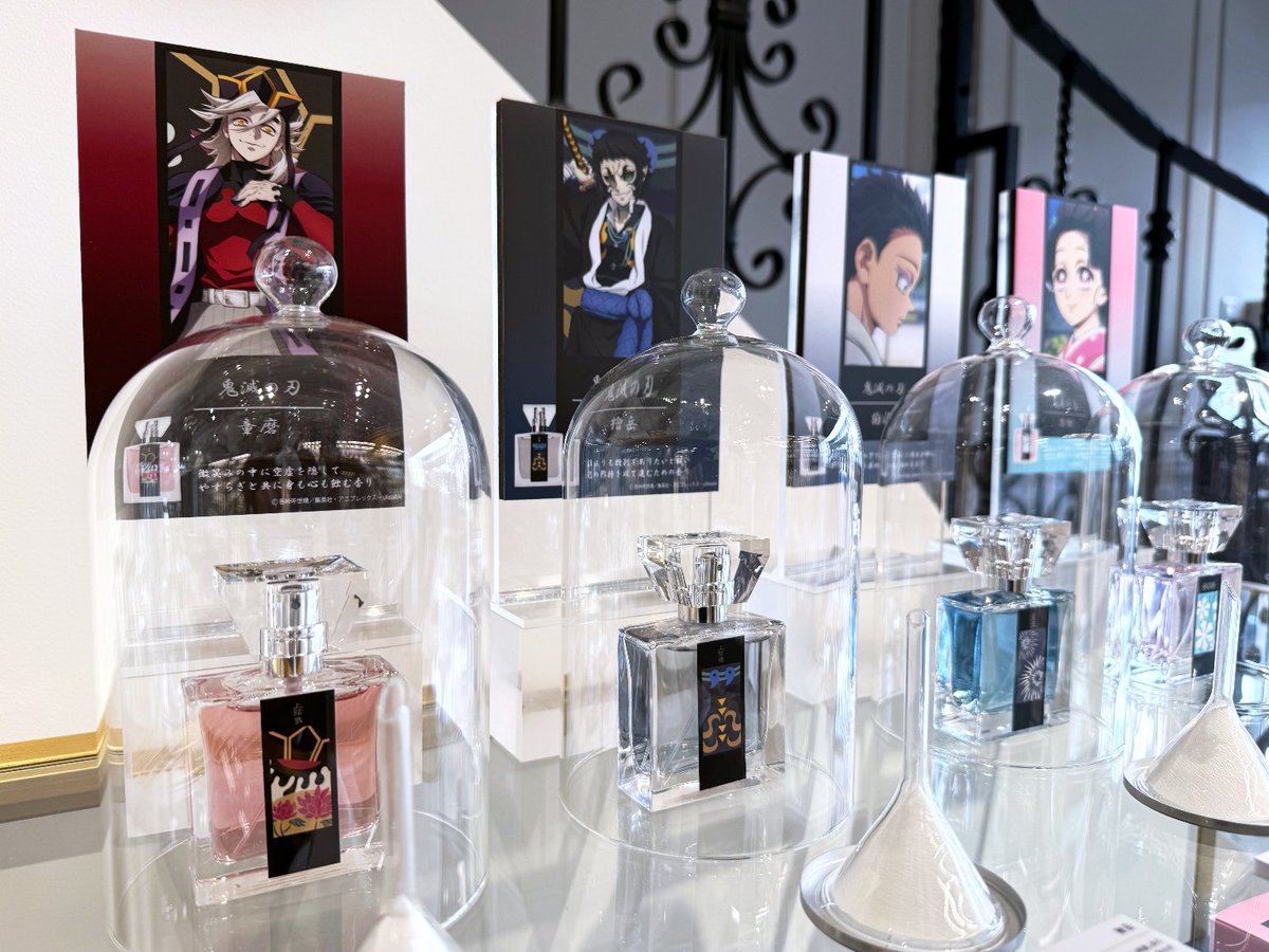 鬼滅の刃最新情報＆グッズ情報@きめつねっと (@kimetsu_goods23