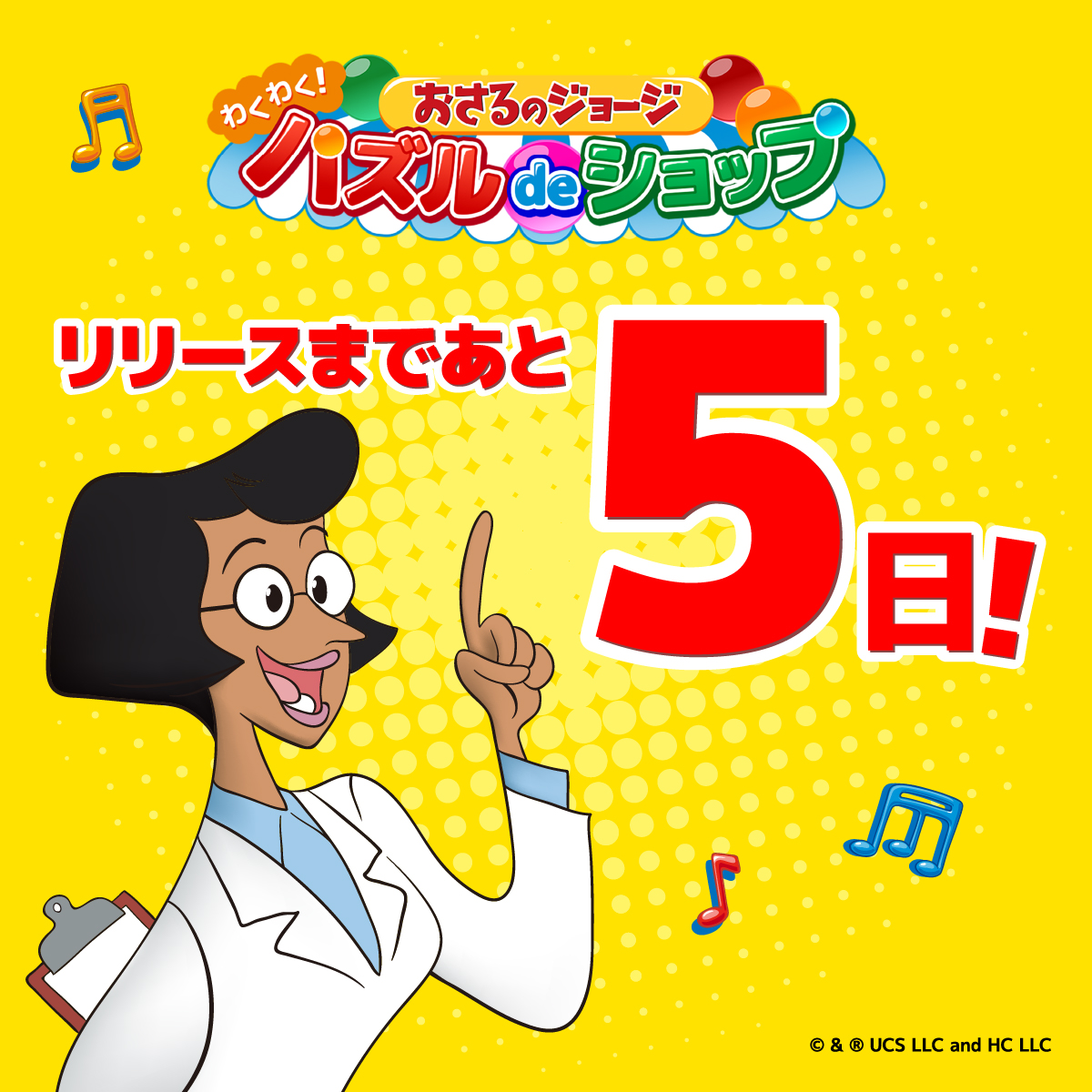 🐣🐣よちよち🐣🐣 (@_xxx3xxx3) / Posts / X