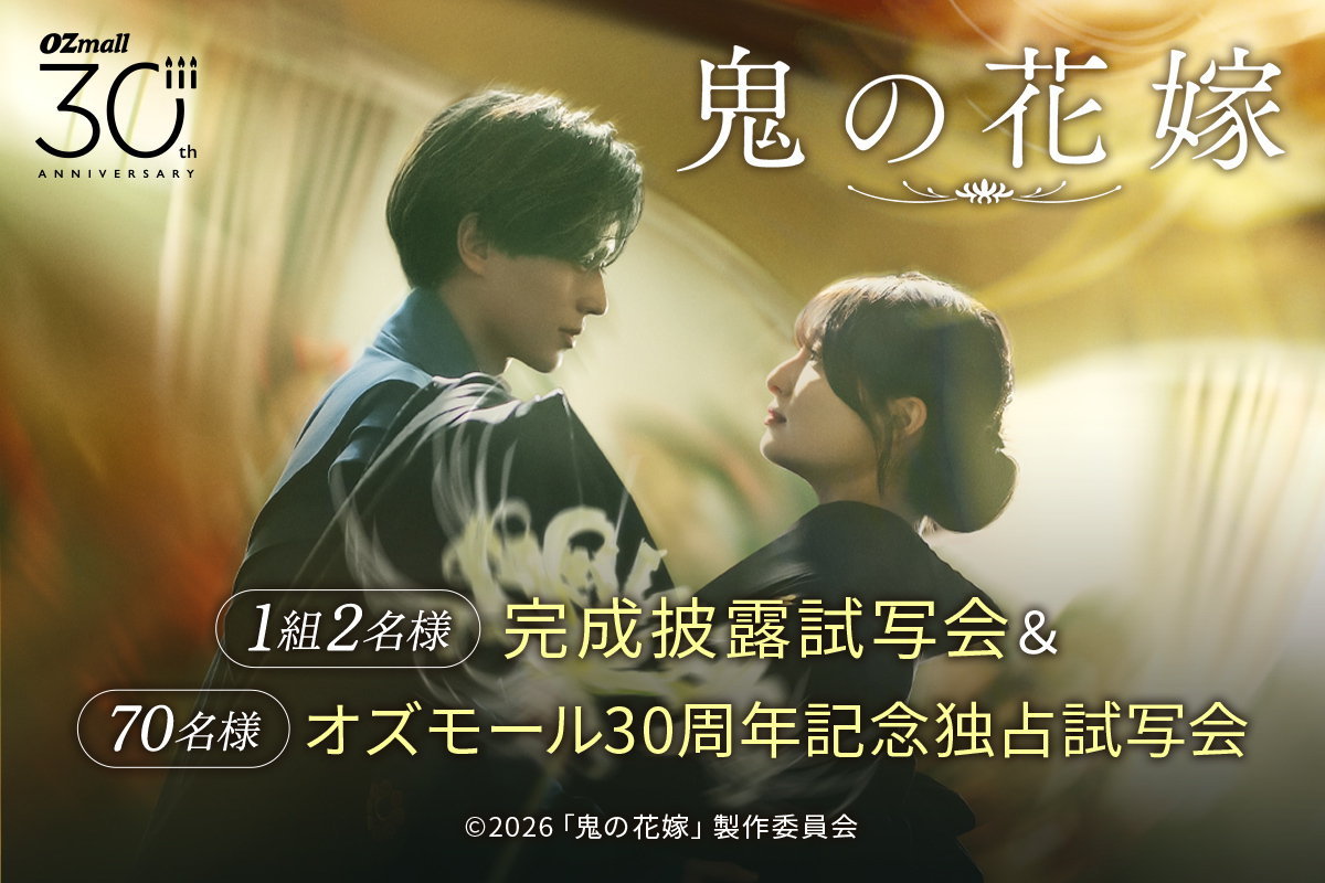 キャサリン☆ (@22kyasarin) / Posts / X