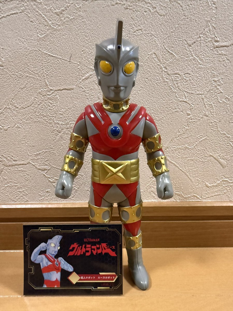 🌸さくらトイズ🌸 (@39maichan) / Posts / X