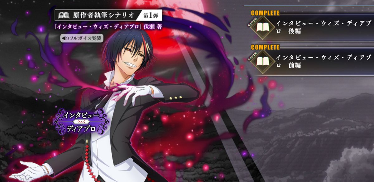 リーファ💫 (@leafa24sao) / Posts / X