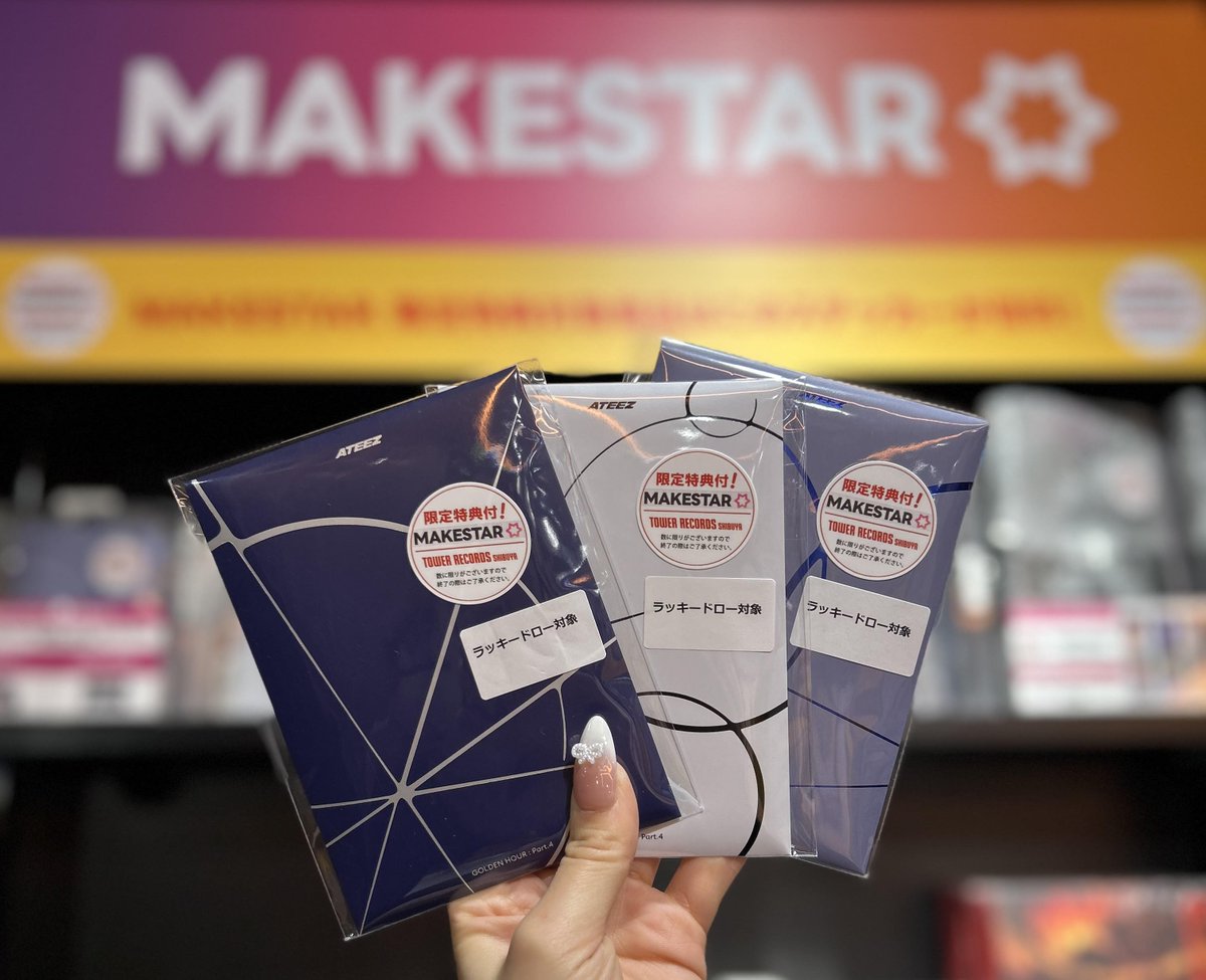 タワーレコード渋谷店 (@TOWER_Shibuya) / Posts and Replies / X