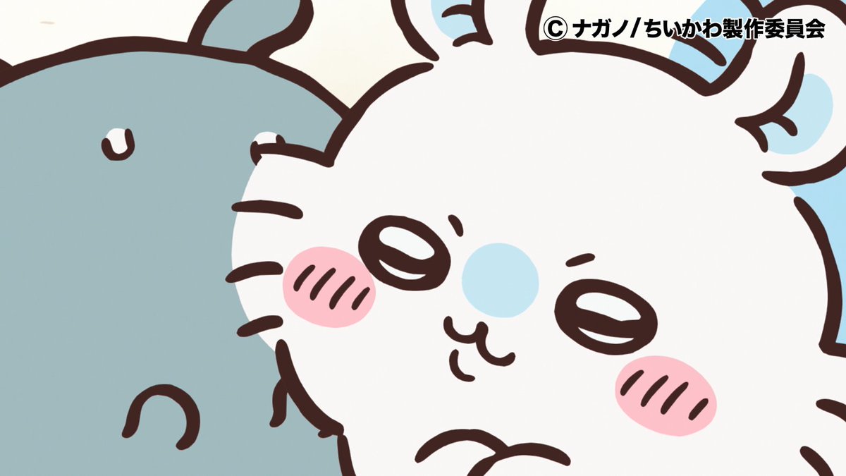 ちいかわグッズ公式 (@chiikawa_kouhou) / Posts / X