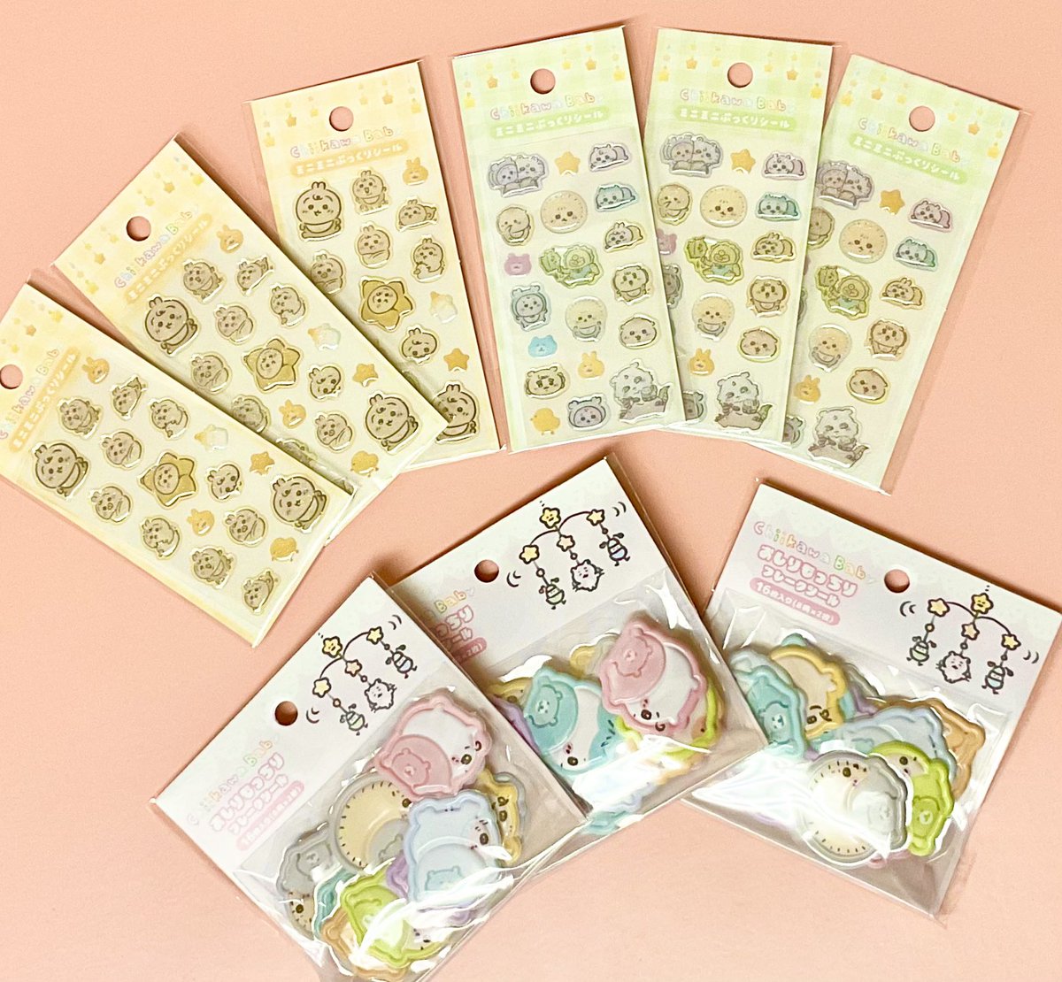 ちいかわちゃんねる(՞⸝⸝ ⌑⸝⸝՞)❤ (@Chiikawa_ch_) / Posts / X