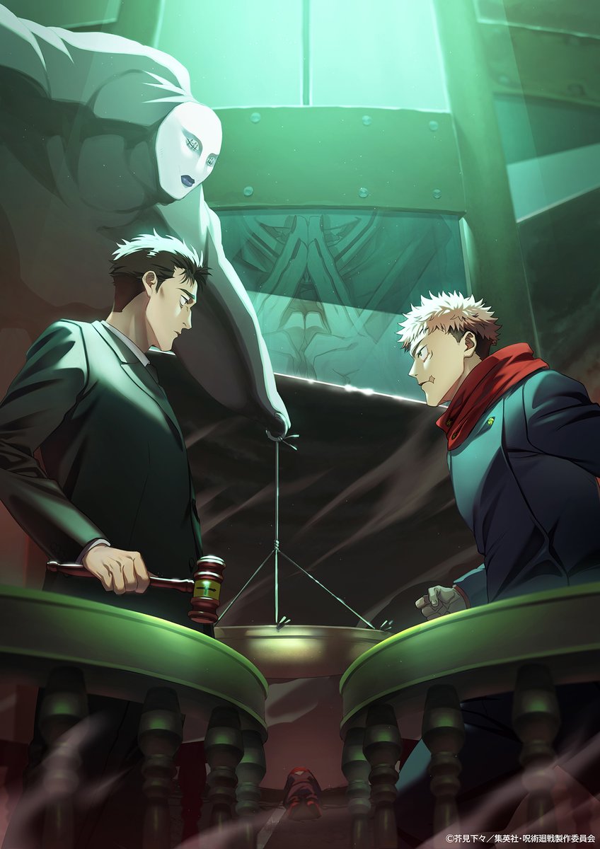 呪術廻戦』情報部👓 (@jyujyutu_001) / Posts / X