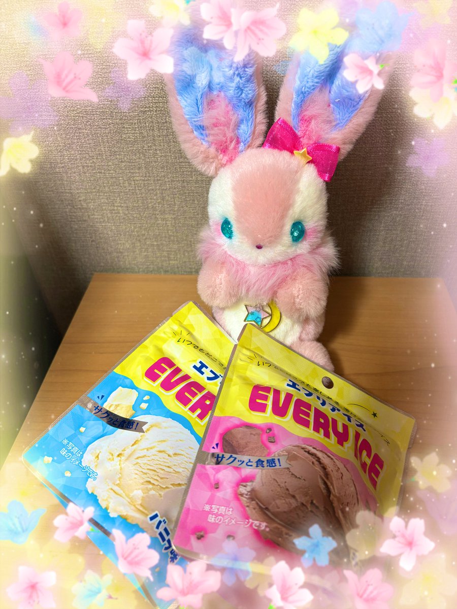 ヤンヤンムウくん【非公式】＊グッズ化熱望 (@yan_yan_mu_kun) / Posts / X