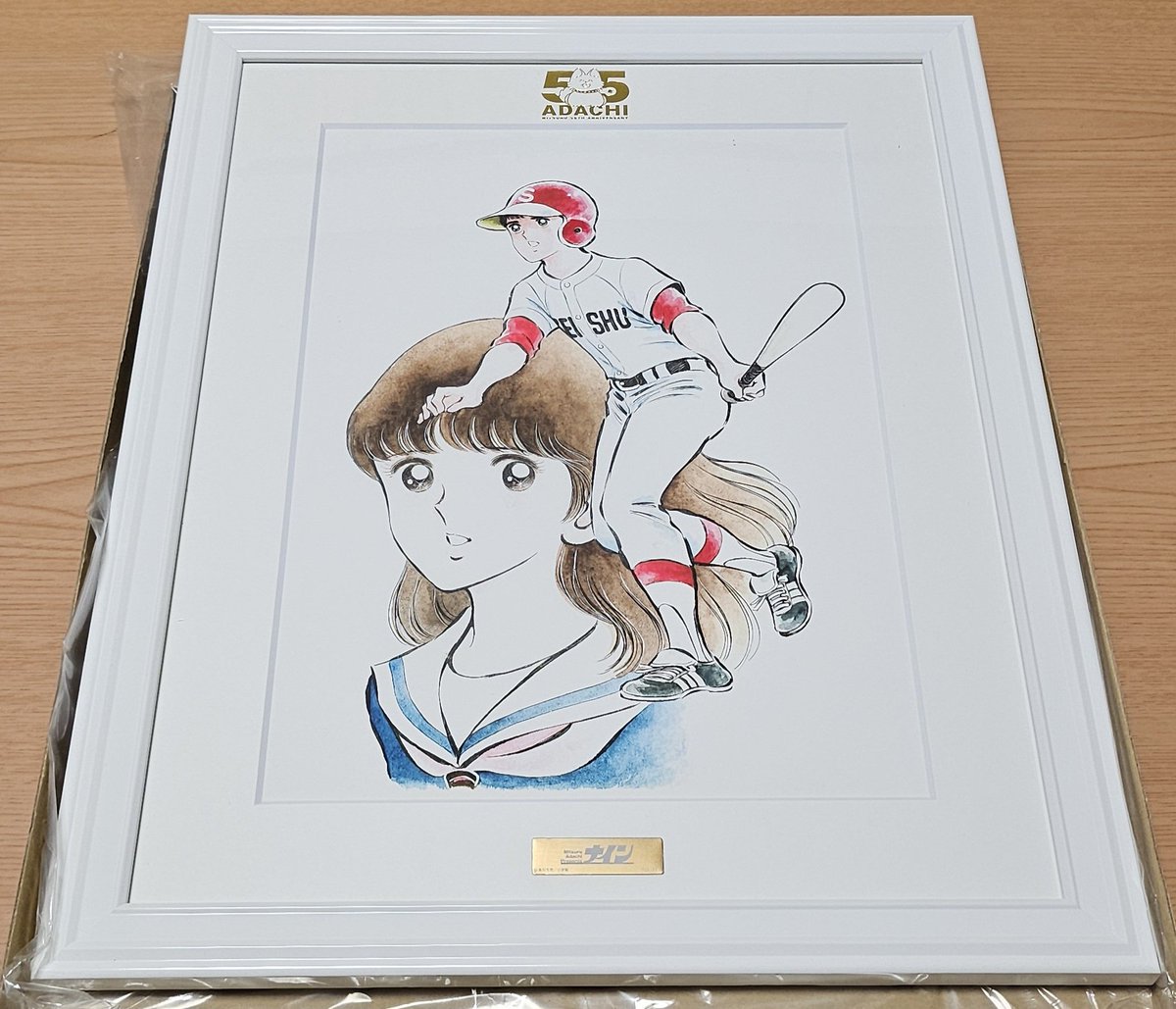 先日、池袋で開催されたあだち充画業55周年において購入した複製原画が