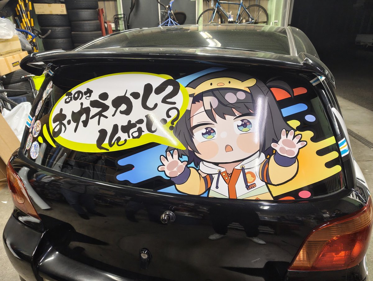 よしむ@CubicBunny (@kent446) / Posts / X