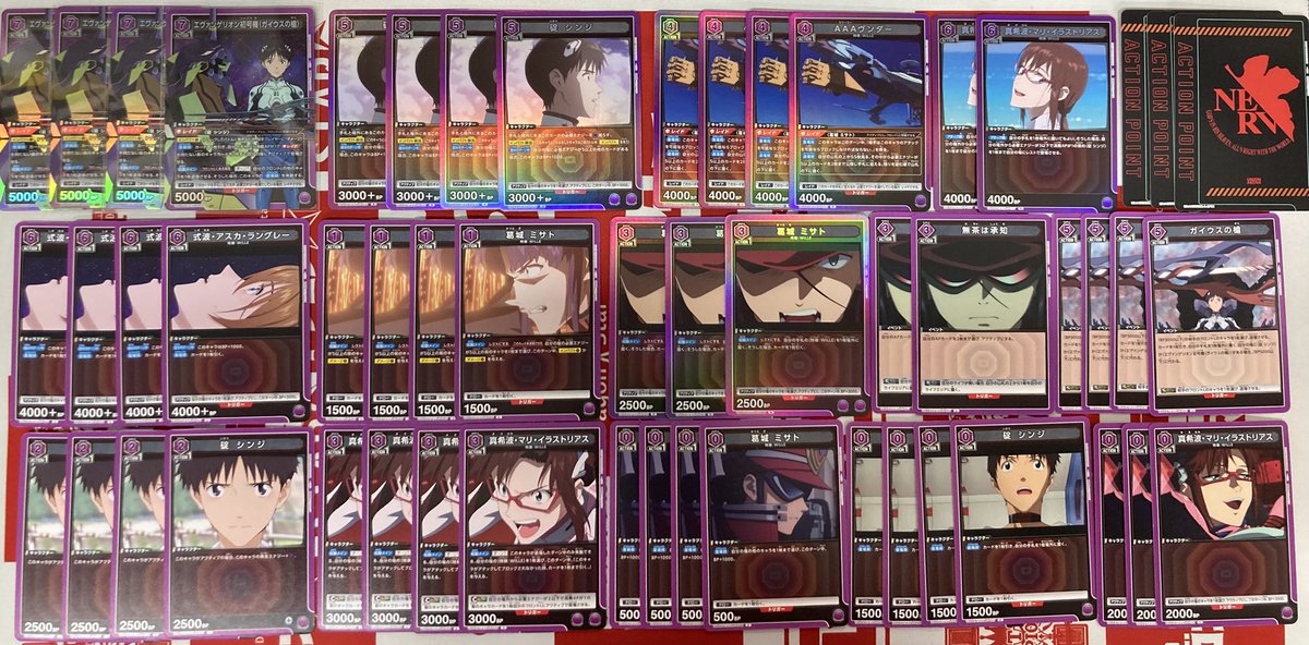 🔥🐲🦎竜星の嵐高松店🐲🐲🔥 #竜嵐高松ユニアリデッキ販売 ・デッキ名