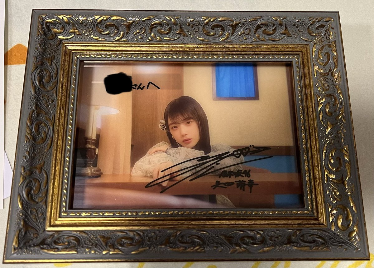 矢田ちゃんチェキ、宛名入り直筆グッズ、プリカセット届いたよー