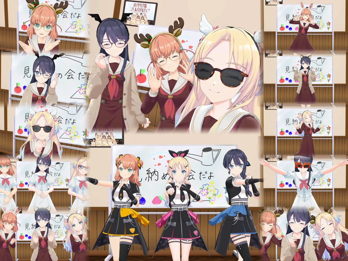 野中ここな (@cocona_nonaka) / Posts / X