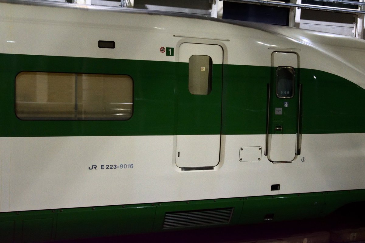 のひこみさつ@JR西日本完乗目指しているが… (@railboy103kei) / Posts / X