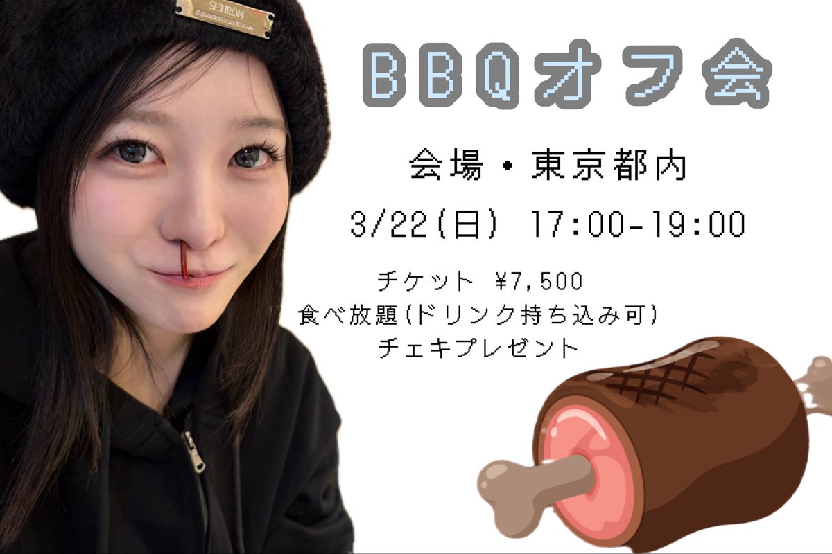 もんち【タクシードライバー】 (@monchi_822) / Posts / X