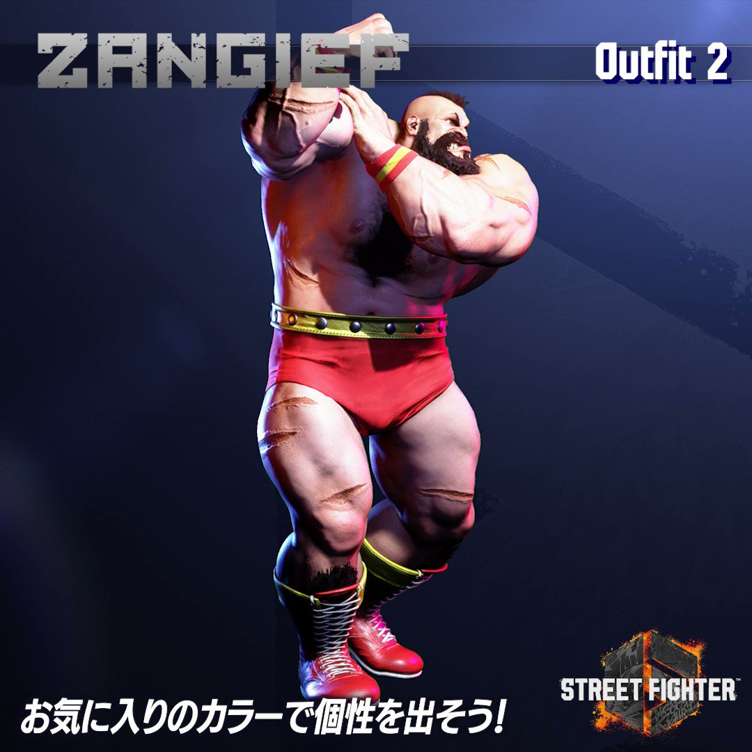 ストリートファイター6 「ザンギエフ」のコスチューム「Outfit 2」の