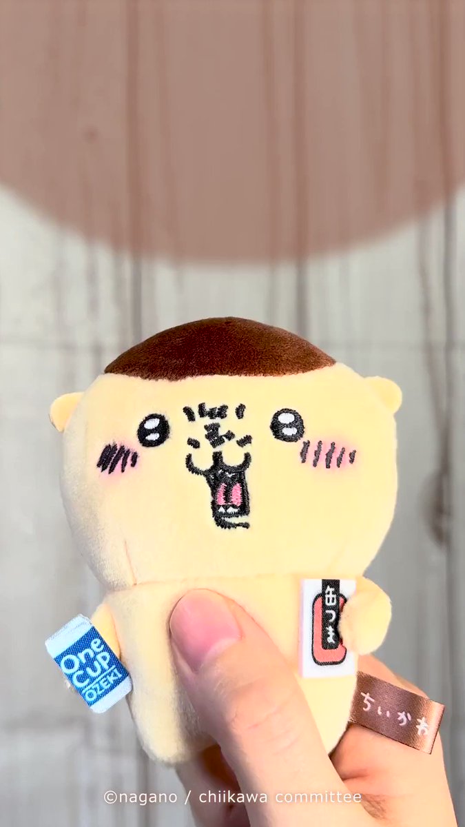 RT @kk_tabete: 「ハーッ…」 Twitterで大人気の #ちいかわ に登場する